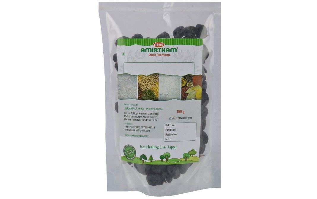 ABNS Amirtham Black Grapes    Pack  100 grams